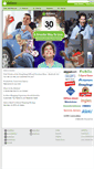 Mobile Screenshot of dealers.datexx.com